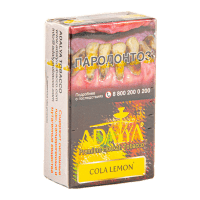 Табак Adalya - Cola Lemon (Кола с лимоном, 20 грамм, Акциз) — 