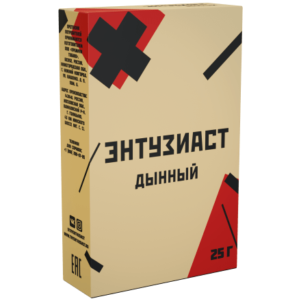Табак Энтузиаст - Дынный (25 грамм) купить в Тюмени