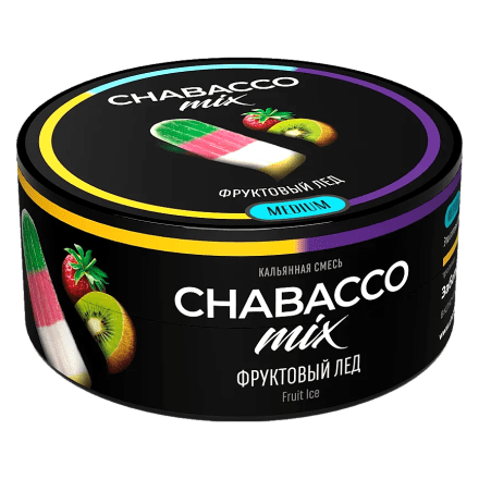 Смесь Chabacco MIX MEDIUM - Fruit Ice (Фруктовый Лёд, 25 грамм) купить в Тюмени