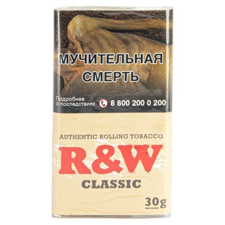 Табак сигаретный Mac Baren - R&amp;W Classic (30 грамм) купить в Тюмени