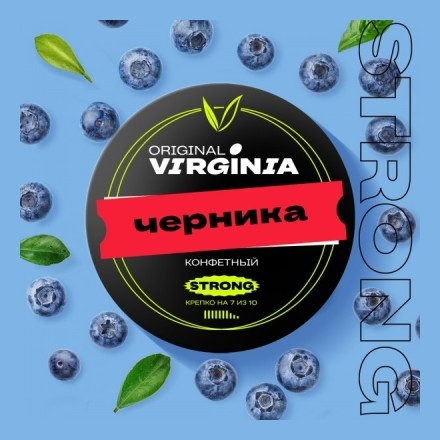 Табак Original Virginia Strong - Черника (100 грамм) купить в Тюмени