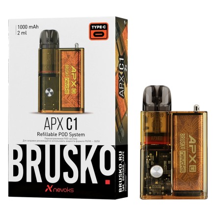 Электронная сигарета Brusko - APX C1 (Желтый Клен) купить в Тюмени