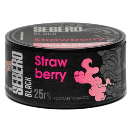 Табак Sebero Black - Strawberry (Клубника, 25 грамм) купить в Тюмени