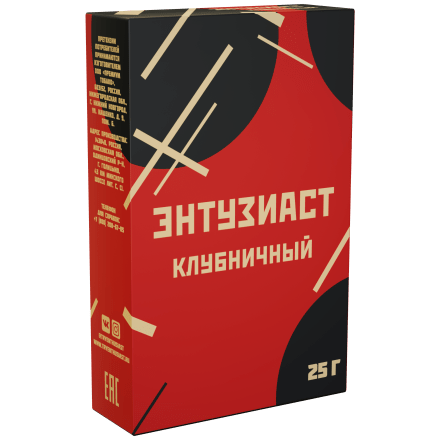 Табак Энтузиаст - Клубничный (25 грамм) купить в Тюмени