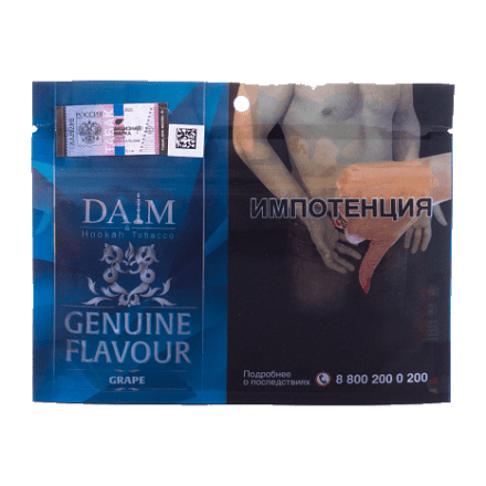 Табак Daim - Grape (Виноград, 100 грамм) купить в Тюмени