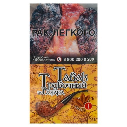 Табак трубочный из Погара - Смесь №1 (40 грамм) купить в Тюмени