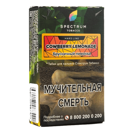 Табак Spectrum Hard - Cowberry Lemonade (Брусничный Лимонад, 25 грамм) купить в Тюмени