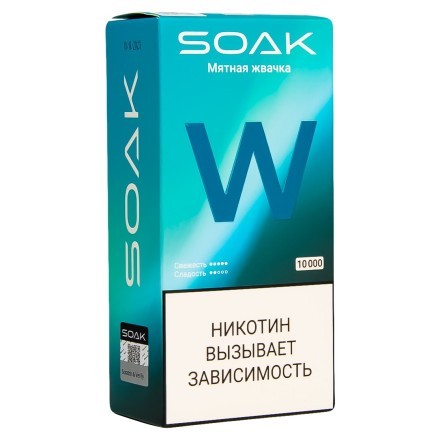 SOAK W - Мятная Жвачка (10000 затяжек) купить в Тюмени