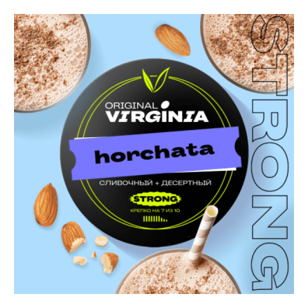 Табак Original Virginia Strong - Horchata (25 грамм) купить в Тюмени