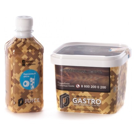 Табак D-Gastro - Персиковый Айсти (Табак и Сироп, 500 грамм) купить в Тюмени