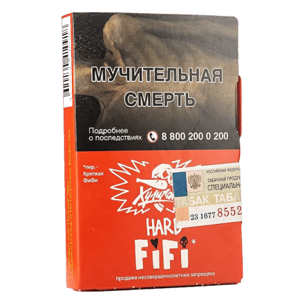 Табак Хулиган Hard - Fifi (Орех с Шоколадом и Карамелью, 25 грамм) купить в Тюмени