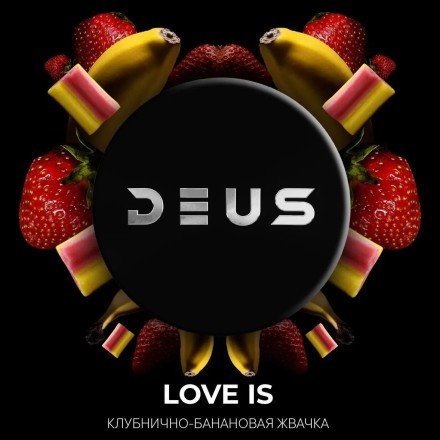 Табак Deus - Love Is (Клубнично-Банановая Жвачка, 250 грамм) купить в Тюмени