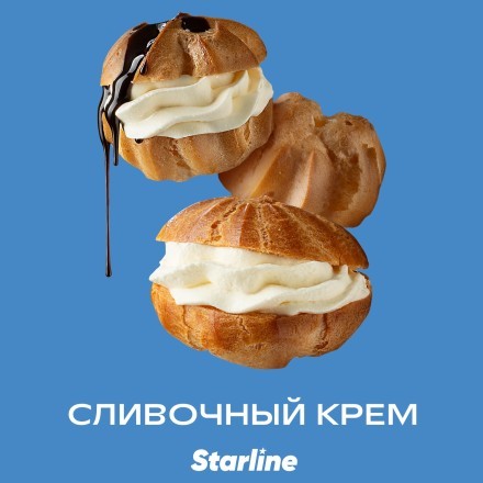 Табак Starline - Сливочный Крем (25 грамм) купить в Тюмени