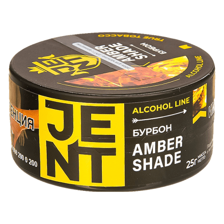 Табак Jent - Amber Shade (Бурбон, 25 грамм) купить в Тюмени