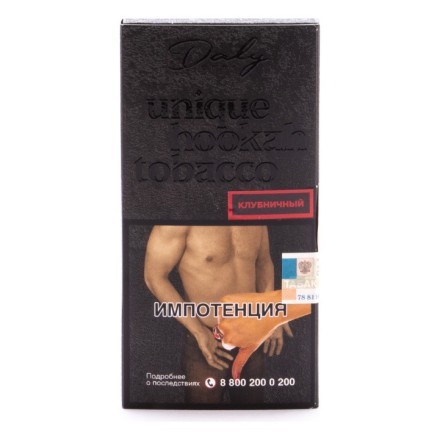 Табак Daly Code - Клубничный (100 грамм) купить в Тюмени