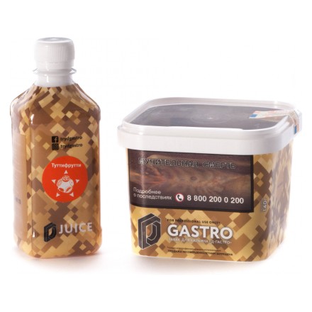Табак D-Gastro - Тутти-Фрутти (Табак и Сироп, 500 грамм) купить в Тюмени