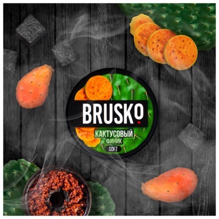 Смесь Brusko Medium - Кактусовый Финик (50 грамм) купить в Тюмени
