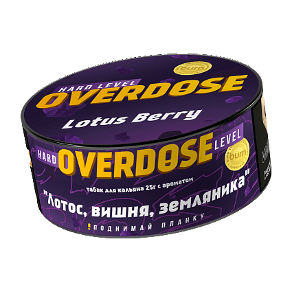 Табак Overdose - Lotus Berry (Лотос, Вишня, Земляника, 25 грамм) купить в Тюмени