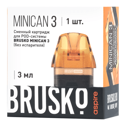 Сменный картридж Brusko - Minican 3 (без испарителя, 3 мл., Оранжевый) купить в Тюмени