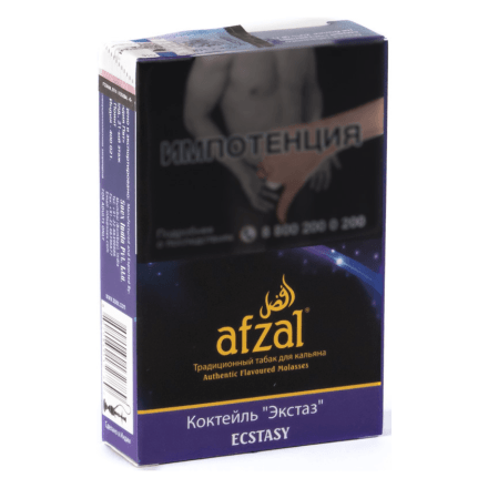 Табак Afzal - Ecstasy (Коктейль Экстаз, 40 грамм) купить в Тюмени