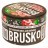 Смесь Brusko Medium - Красный Виноград и Черная Смородина со Льдом (250 грамм) купить в Тюмени