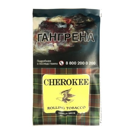 Табак сигаретный Cherokee - Vanilla Drive (25 грамм) купить в Тюмени