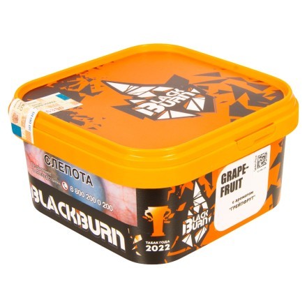 Табак BlackBurn - Grapefruit (Грейпфрут, 200 грамм) купить в Тюмени