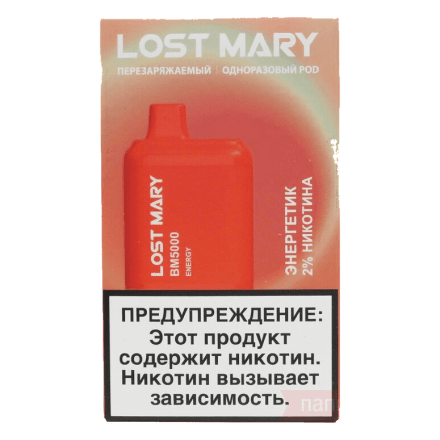 LOST MARY BM - Энергетик (Energy, 5000 затяжек) купить в Тюмени