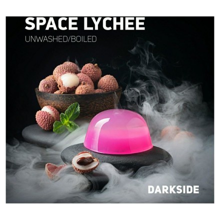 Табак DarkSide Core - SPACE LYCHEE (Спэйс Личи, 30 грамм) купить в Тюмени