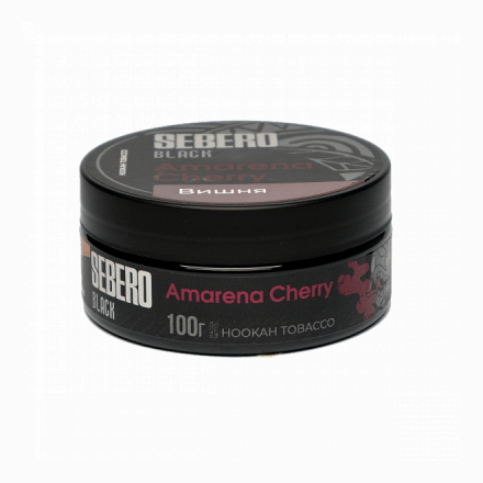 Табак Sebero Black - Amarena Cherry (Вишня, 100 грамм) купить в Тюмени
