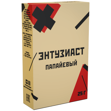 Табак Энтузиаст - Папайевый (25 грамм) купить в Тюмени