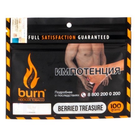 Табак Burn - Berried Treasure (Ягодный Микс, 100 грамм) купить в Тюмени