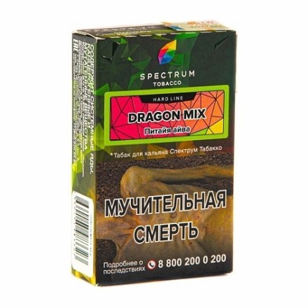 Табак Spectrum Hard - Dragon Mix (Питайя Айва, 25 грамм) купить в Тюмени