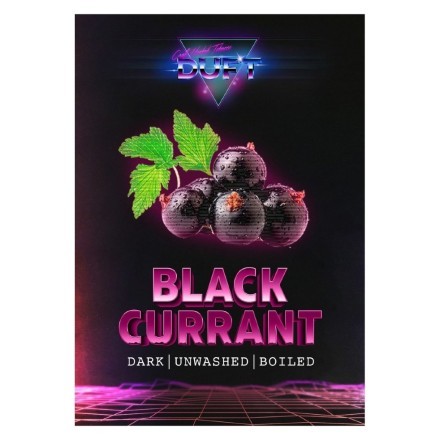 Табак Duft - Black Currant (Черная Смородина, 20 грамм) купить в Тюмени