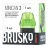 Сменный картридж Brusko - Minican 3 (без испарителя, 3 мл., Зелёный) купить в Тюмени