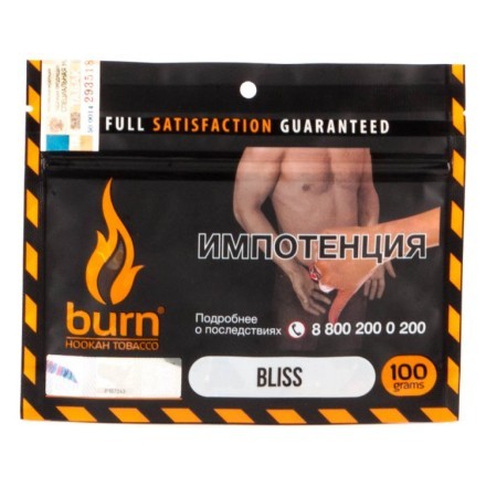 Табак Burn - Bliss (Личи с Мятой, 100 грамм) купить в Тюмени