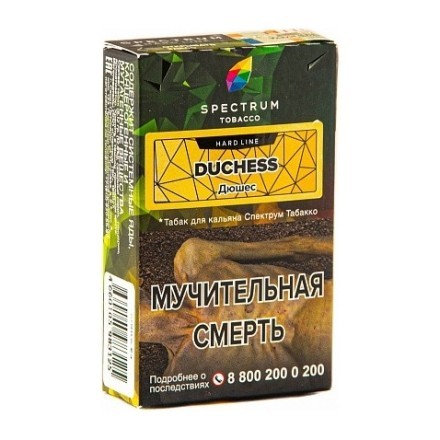 Табак Spectrum Hard - Duchess (Дюшес, 25 грамм) купить в Тюмени