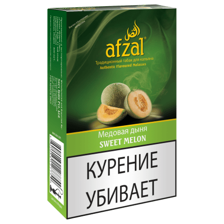 Табак Afzal - Sweet Melon (Сладкая Дыня, 40 грамм) купить в Тюмени