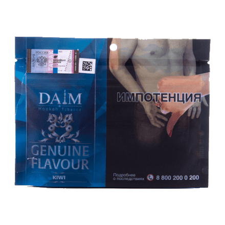 Табак Daim - Kiwi (Киви, 100 грамм) купить в Тюмени