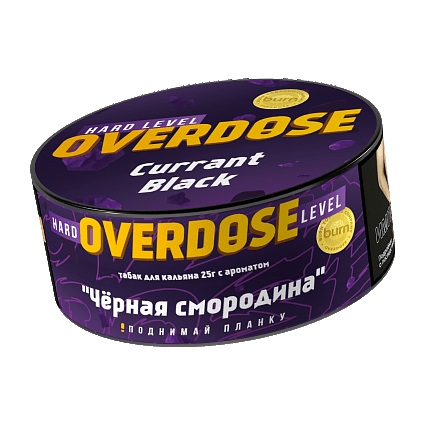 Табак Overdose - Currant Black (Чёрная Смородина, 25 грамм) купить в Тюмени