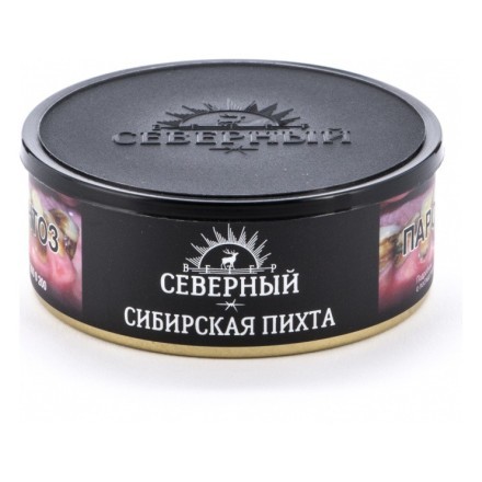 Табак Северный - Сибирская Пихта (100 грамм) купить в Тюмени