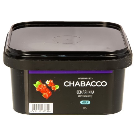Смесь Chabacco MEDIUM - Wild Strawberry (Земляника, 200 грамм) купить в Тюмени