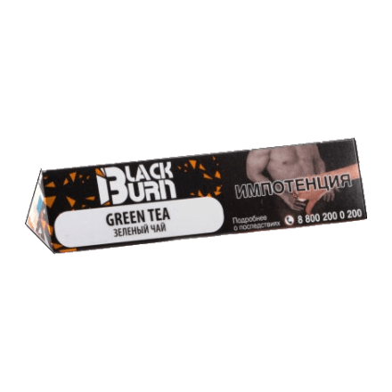 Табак BlackBurn - Green Tea (Зеленый Чай, 25 грамм) купить в Тюмени