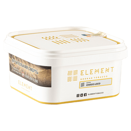 Табак Element Воздух - Choco Loco (Шоко-Локо, 200 грамм) купить в Тюмени