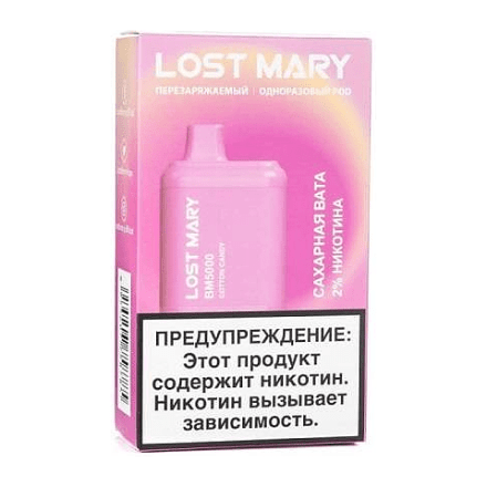 LOST MARY BM - Сахарная Вата (Cotton Candy, 5000 затяжек) купить в Тюмени