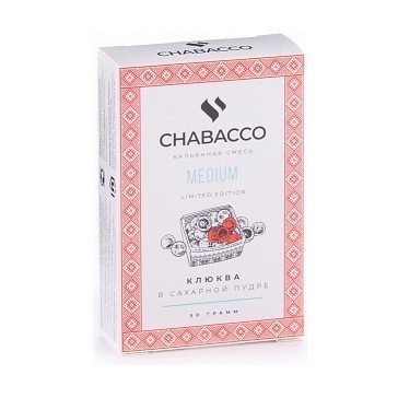 Смесь Chabacco MEDIUM - Cranberries in Sugar (Клюква в Сахарной Пудре, 50 грамм) купить в Тюмени