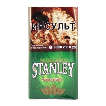 Табак сигаретный Stanley - Virginia (30 грамм) купить в Тюмени