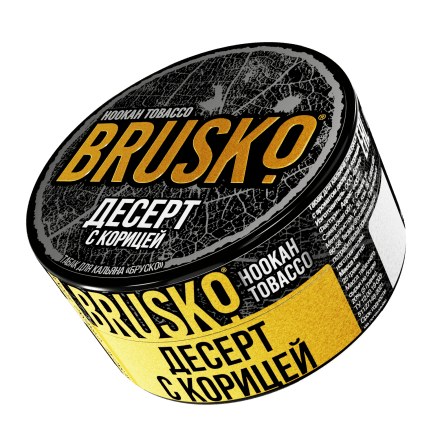 Табак Brusko - Десерт с Корицей (25 грамм) купить в Тюмени