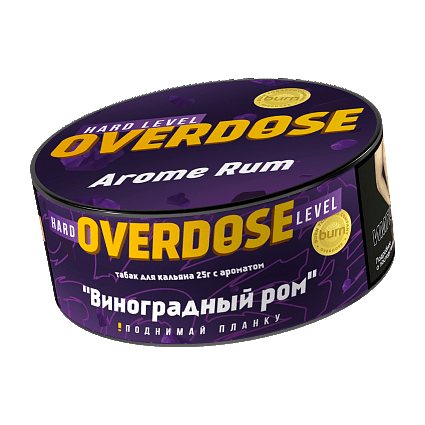 Табак Overdose - Arome Rum (Виноградный Ром, 25 грамм) купить в Тюмени