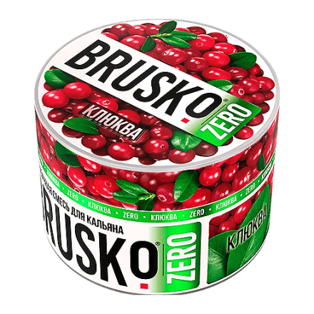 Смесь Brusko Zero - Клюква (250 грамм) купить в Тюмени